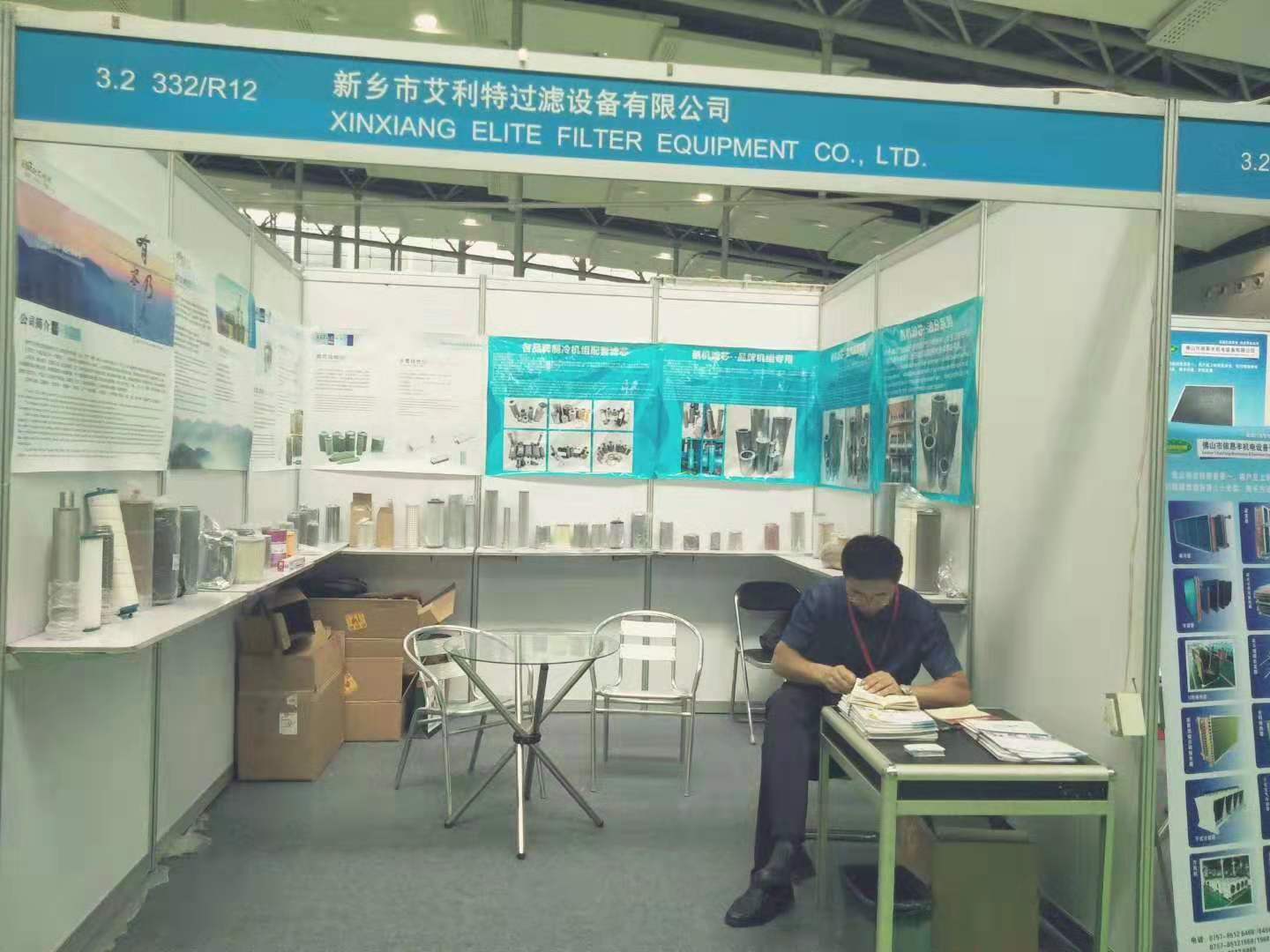 2019廣州制冷、空調(diào)、通風(fēng)及空氣凈化設(shè)備展覽會(huì)，8月16日～18日廣州約起！??！展位號(hào)B332